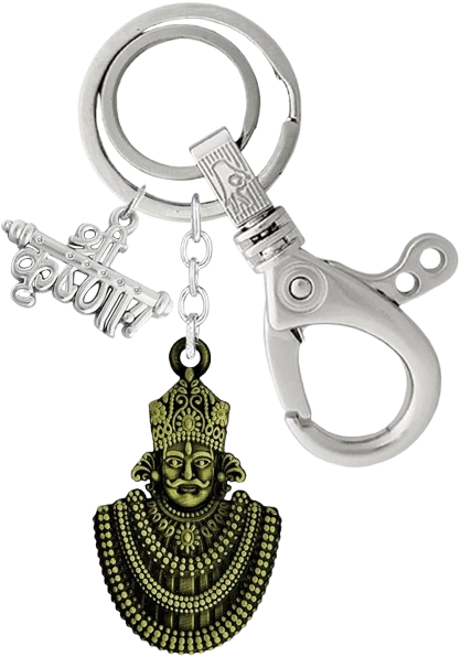 Shyam Key Chain